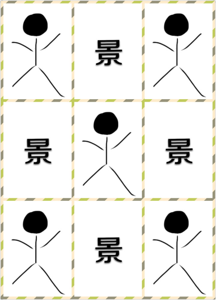 如何在朋友圈高逼格的发旅行感悟,如何在旅行的时候开心呢