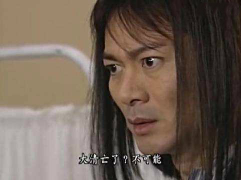 姑娘被嫌脚大,女生脚大被嘲笑怎么办