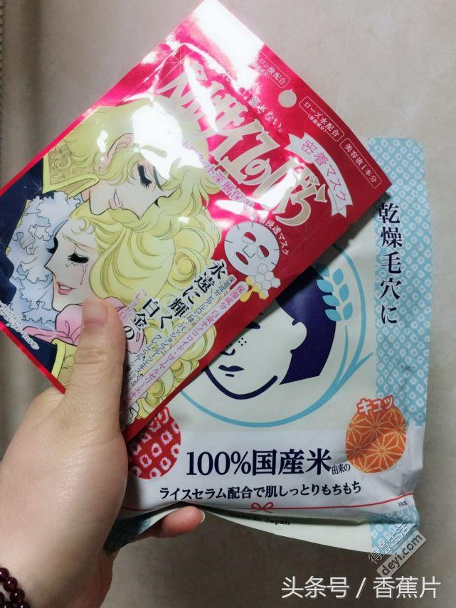 30岁油皮春夏护肤品套装推荐,30-40岁护肤品敏感肌