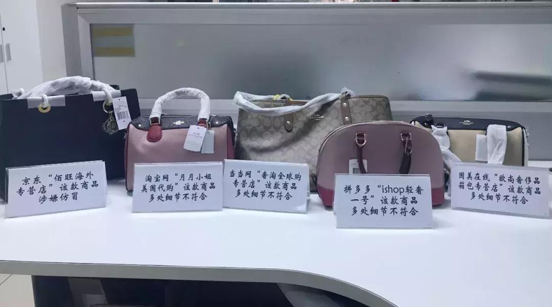 lv假货gucci,假的lvgucci