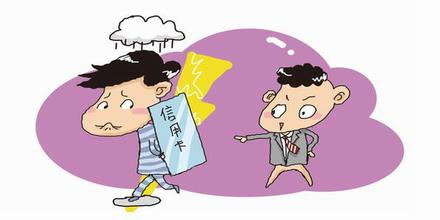 天上掉下个馅饼,如何玩转信用卡临时额度