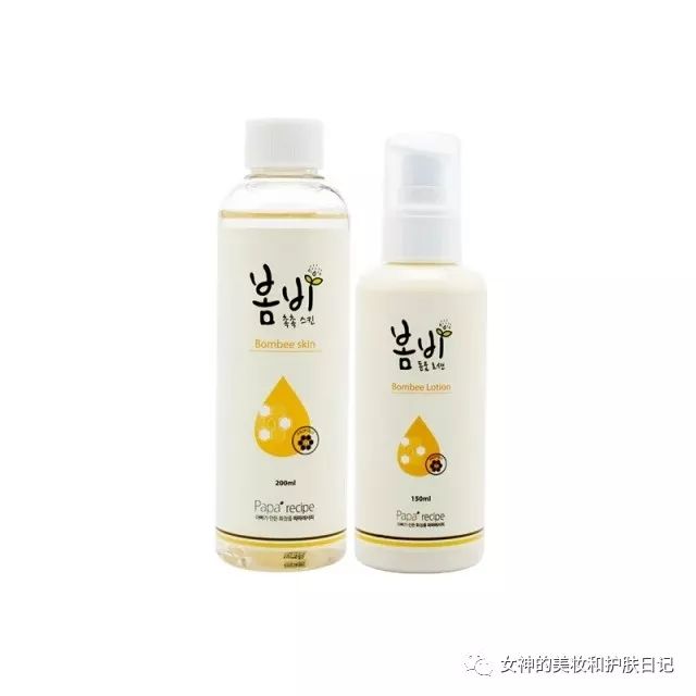 十大敏感肌水乳大牌推荐,推荐敏感肌水乳943