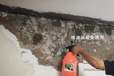 楼上漏水不愿意赔偿怎么办,楼上漏水应该让楼上怎样赔偿