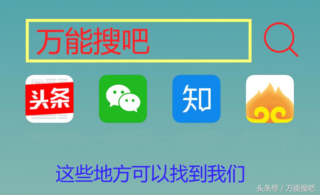 电脑免费多图片合成一张图软件,大量图片拼成一张图软件