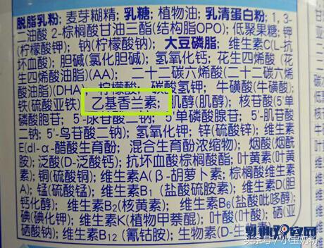 惠氏启赋官方授权店,惠氏启赋奶粉怎么样呢