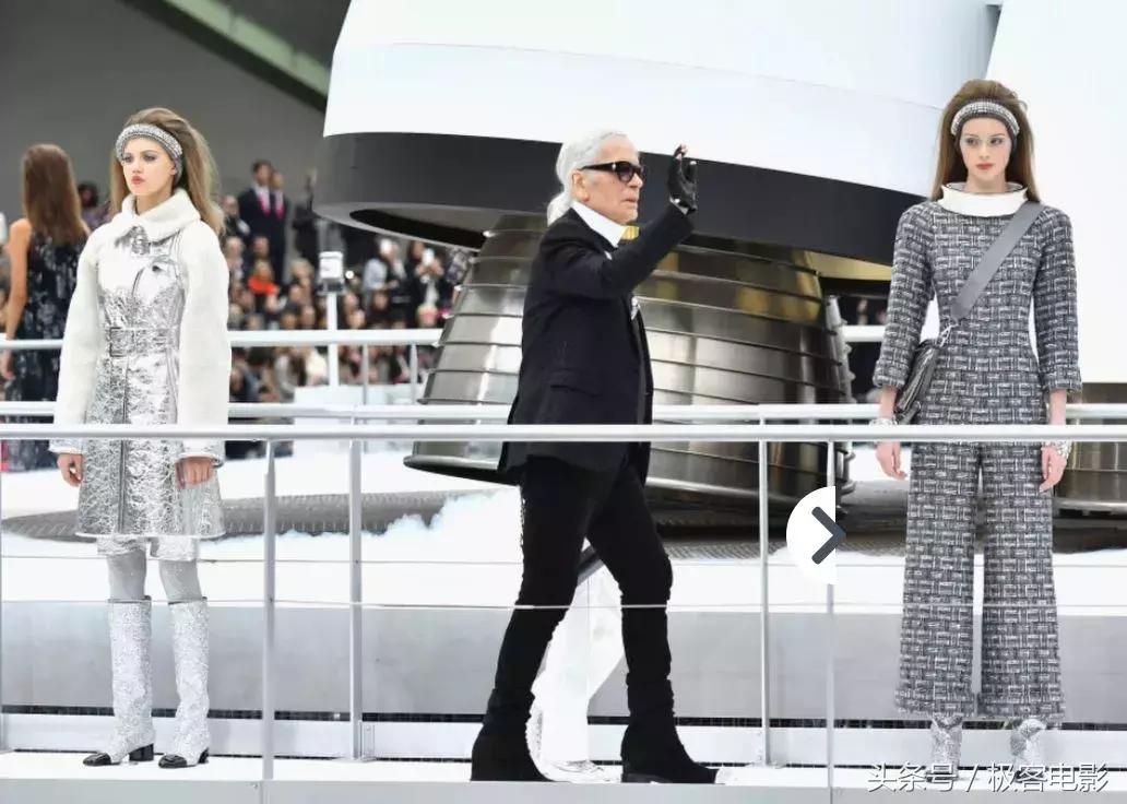 新极客，新性感，新潮流！