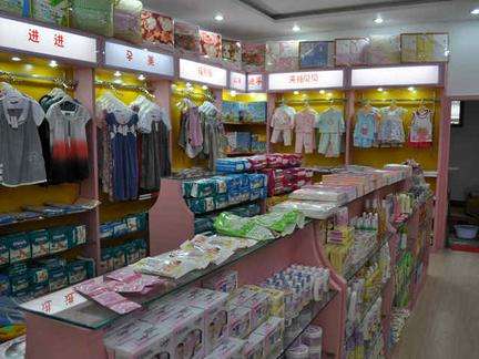 适合小投资的创业项目穷人首选,2018创业好项目小生意