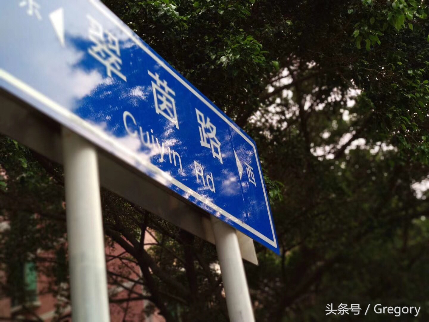 怎么对付毁谤我的人,面对毁谤最好的方式