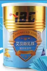 暴利产品是骗人的吗,乳铁蛋白为什么代购卖的便宜