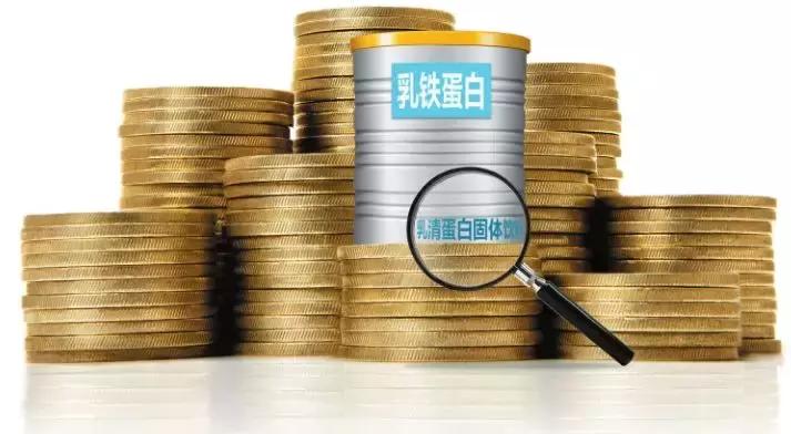 暴利产品是骗人的吗,乳铁蛋白为什么代购卖的便宜