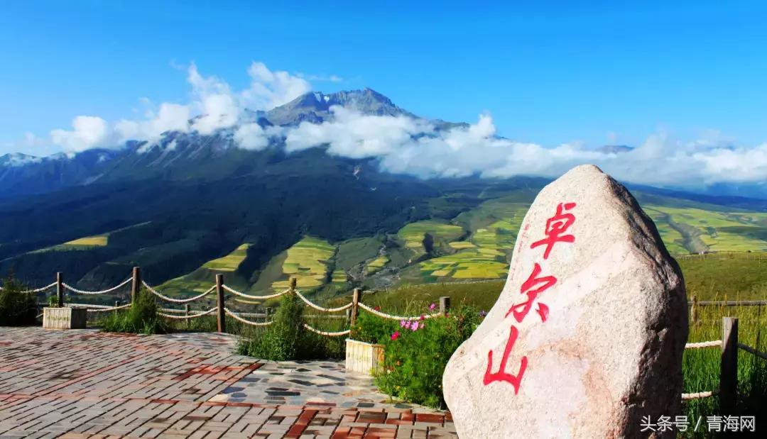 青海双修城市名单,青海第一批省级生态修复试点城市