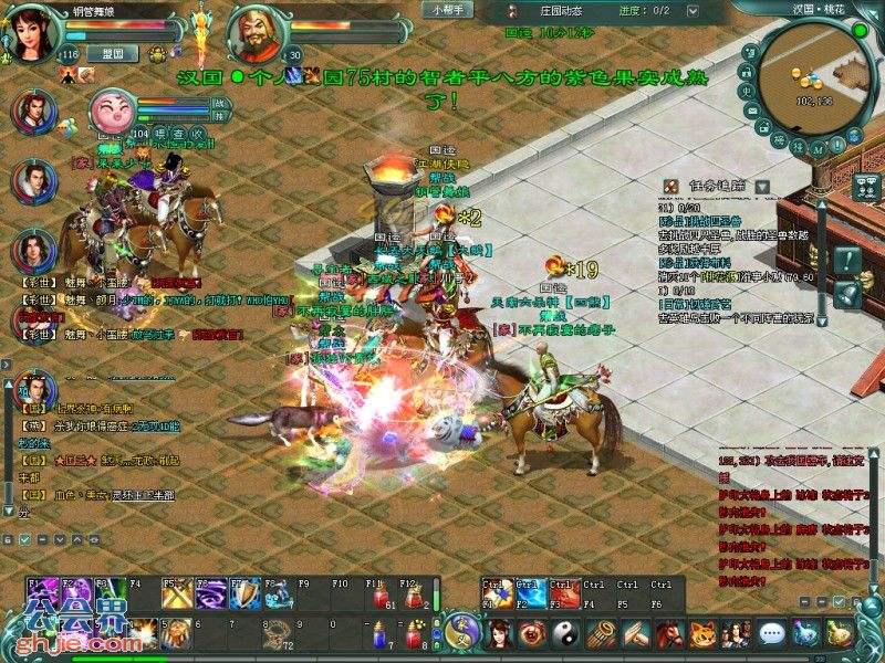 除了传奇还有什么手游,号称打败魔兽世界的8款网游