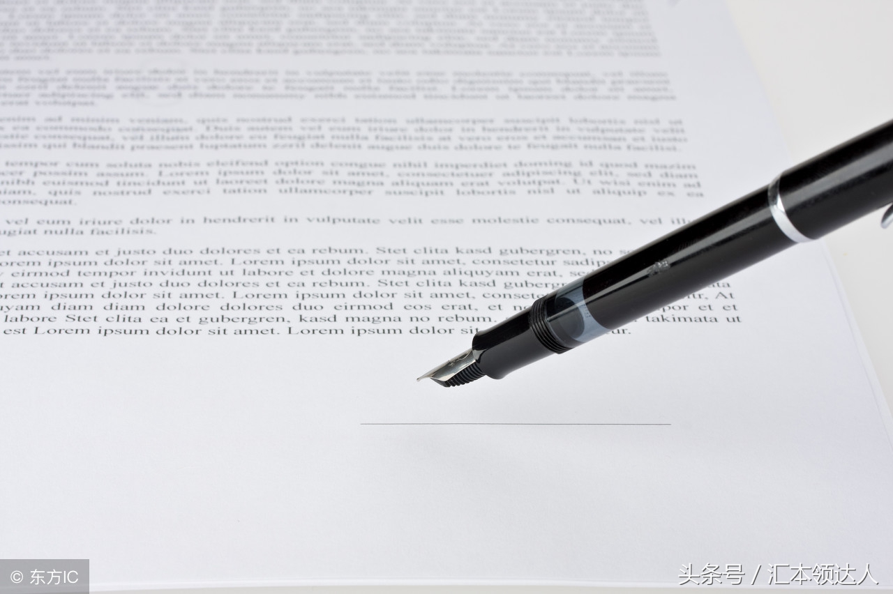 抄送机关和印发机关的区别,如何调抄送线跟页码位置