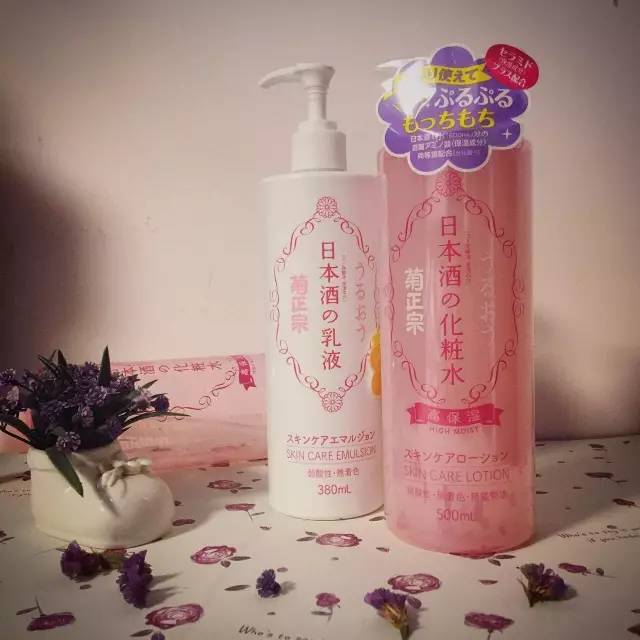 9款日本零差评化妆水,推荐几款日本好用的化妆水