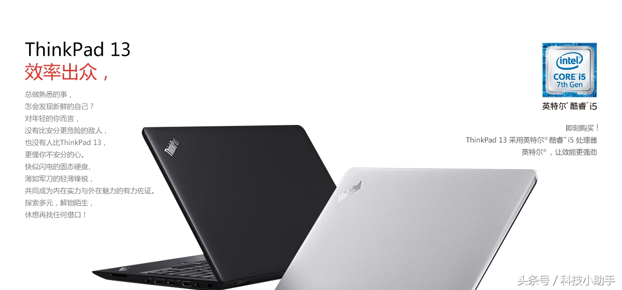 华硕笔记本和苹果笔记本哪个耐用,笔记本排行榜第一名华硕