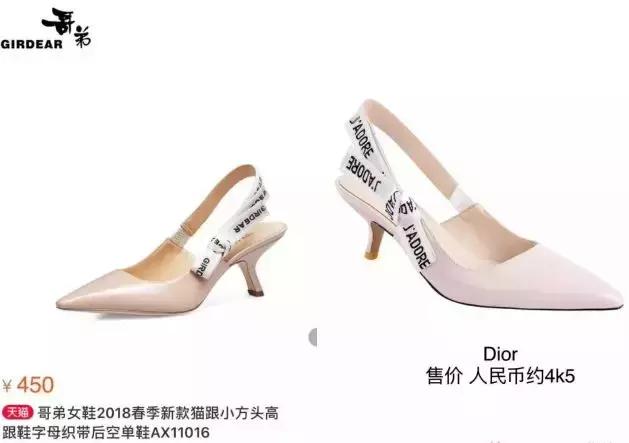 怒了!这么不要脸的品牌丢了全中国的脸