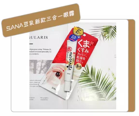 去日本必买的十款断货王,日本断货王哪个最好