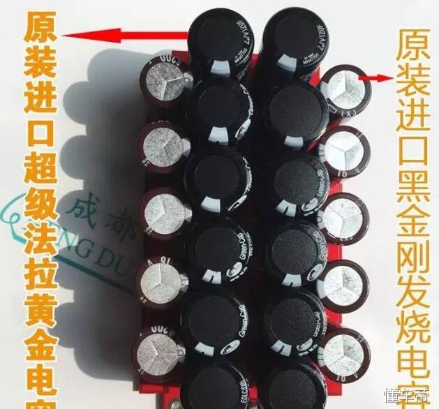 汽车节油器靠谱吗,北京汽车涡流节油器有用吗