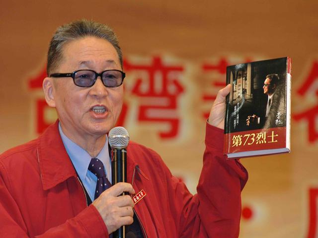 李敖22句最经典语录，男人都偏爱这2句