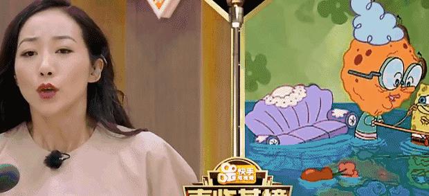 韩雪被撕名牌,韩雪摆脱花瓶标签