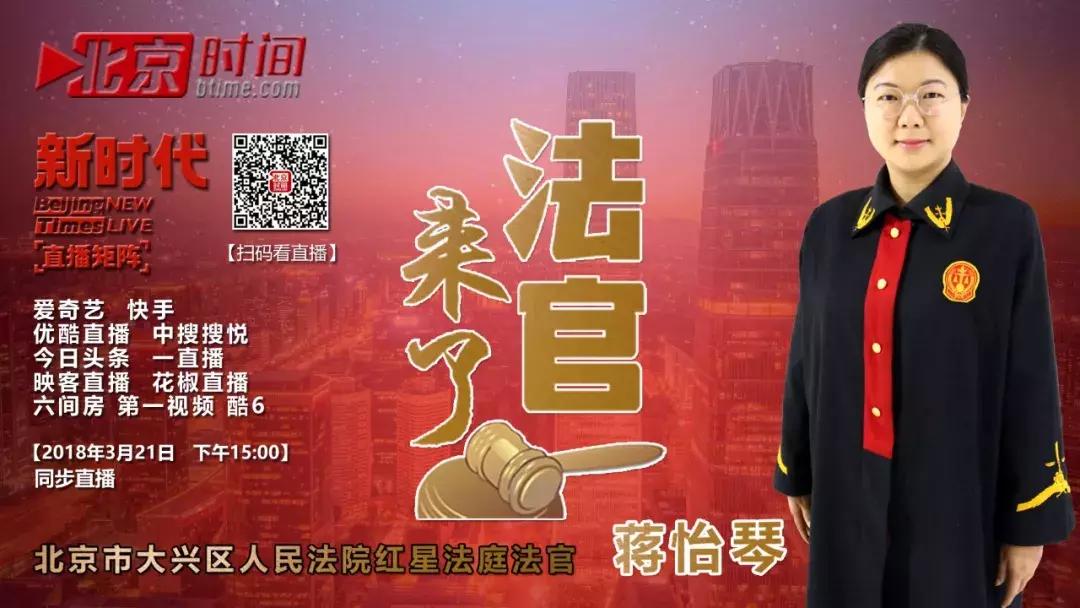 律师教你破解理财风险,律师教你一招识破理财风险