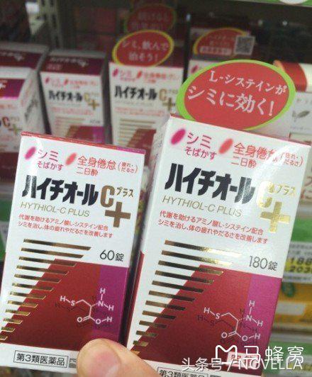 去日本药妆店靠谱吗,去药妆店日本必买好物