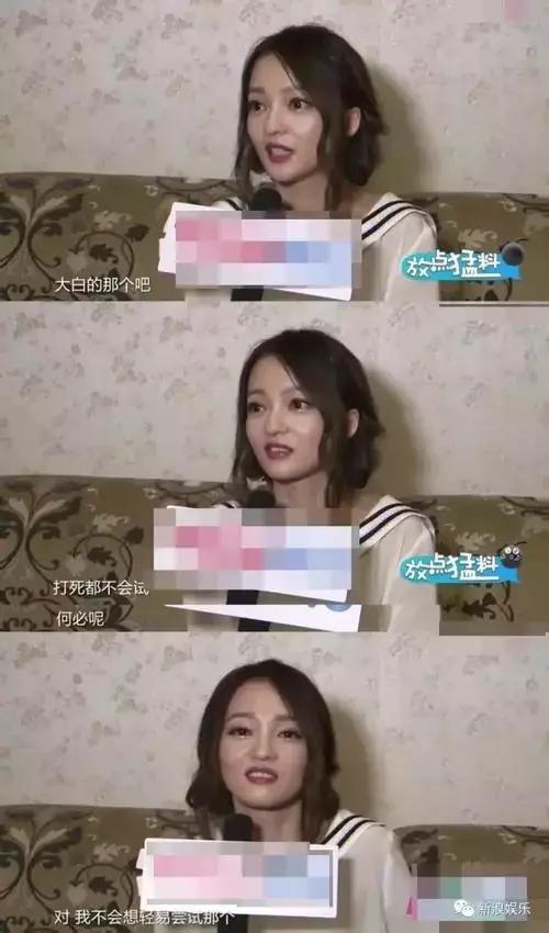 范玮琪隔空示好真朋友却无人理睬,范玮琪发文说从来没伤害过张韶涵