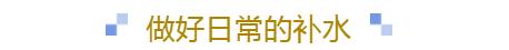 法令纹显老做什么美容最好,法令纹怎么消除最显老