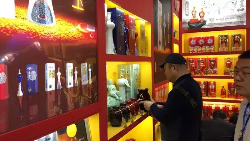 山西酒类精品博览交易会,山西汾酒展示会