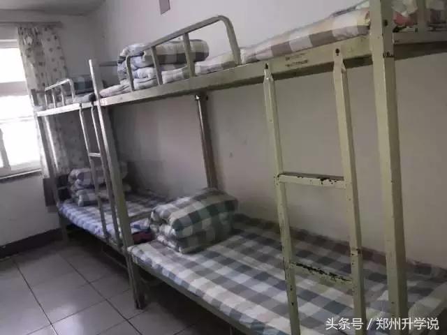 郑中国际学校西交大少年班,郑中国际学校学费一年多少