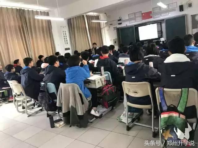 郑州郑中国际学校入学条件,郑州郑中国际学校高中咋样