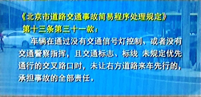 没有信号灯，三岔路口和十字路口怎么走？这个通行原则能帮你