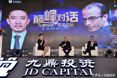 一根鸭脖从零到百亿成功之路,7年赚11亿一根湖南的鸭脖