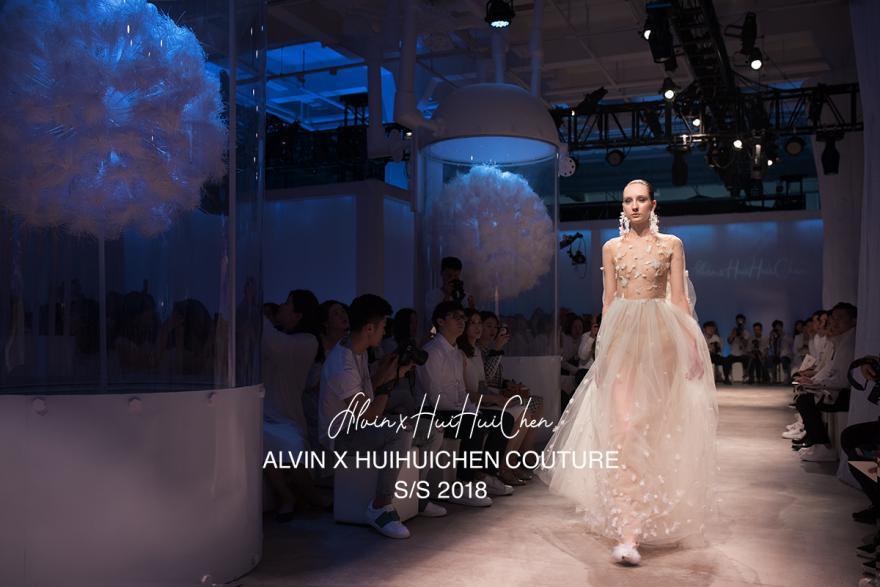 厦门艾尔文视觉婚纱摄影官网电话,厦门艾尔文婚纱照高定