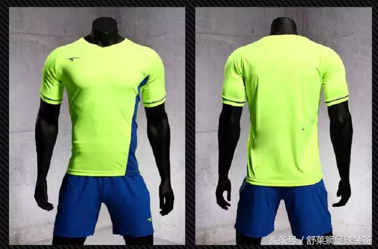 舒莱狮足球服,舒莱狮足球训练服套装