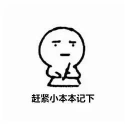 晒娃狂魔,晒娃狂魔到底有多可怕