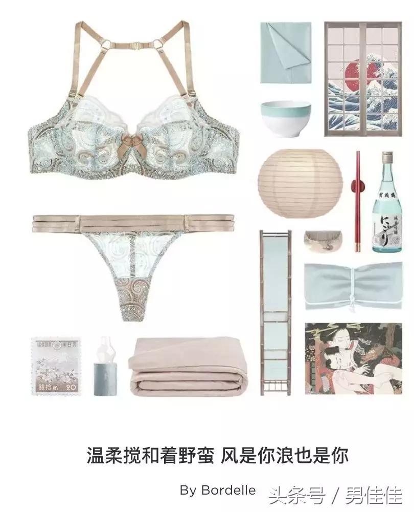 小清新内衣文案,简单爆款内衣文案