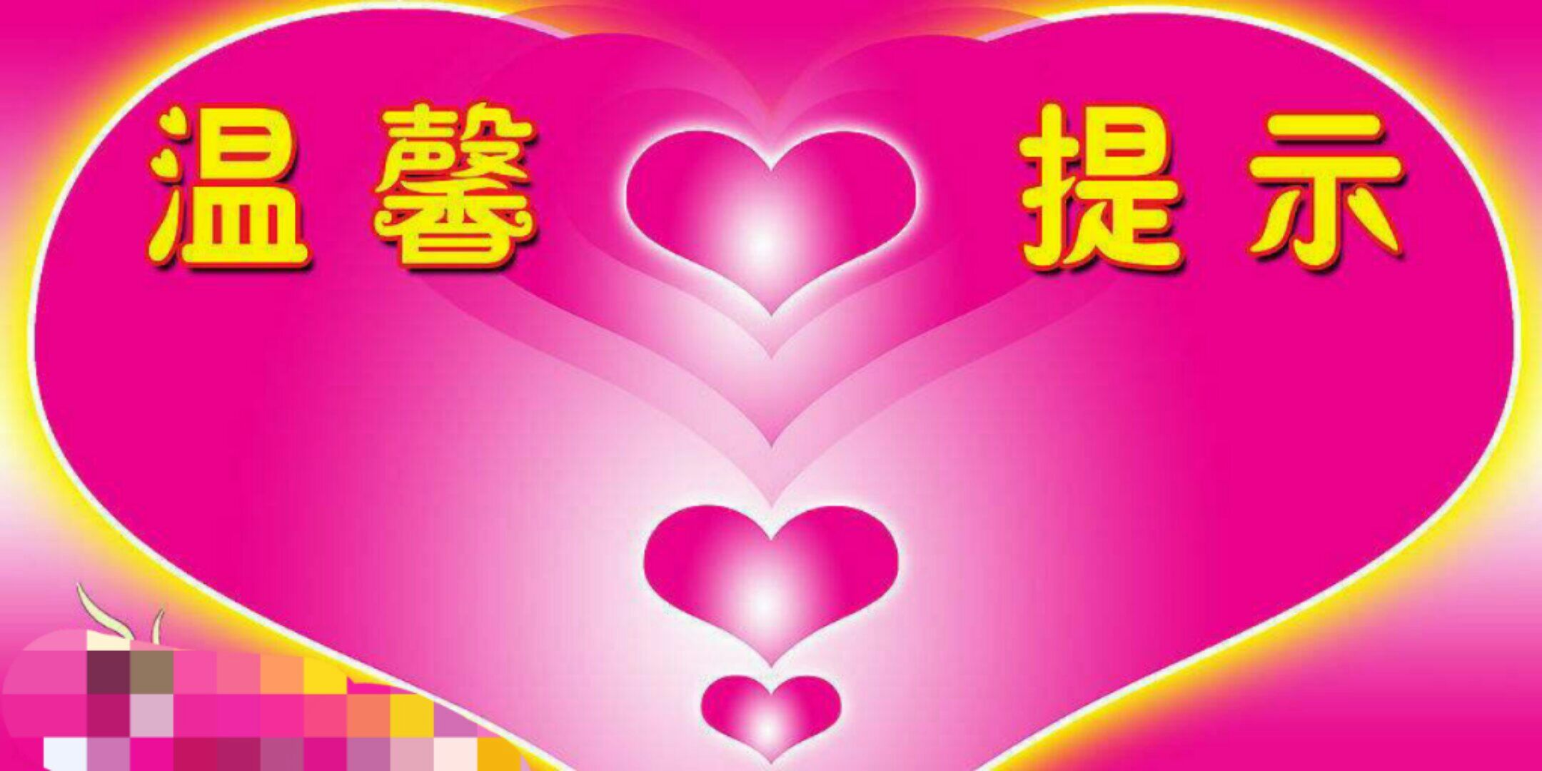 新能源电动汽车怎么选购,儿童电动玩具汽车哪个牌子好