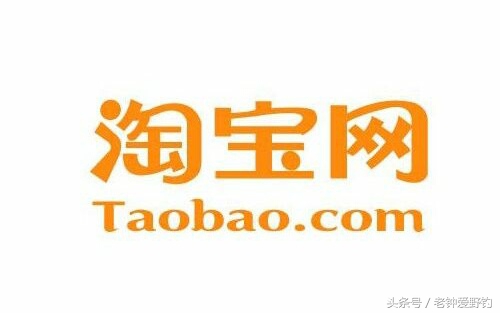 网购鱼竿陷阱大全,网购鱼竿危险