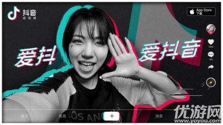 今年最火的APP是什么?拼多多怎么敢独霸江湖?!