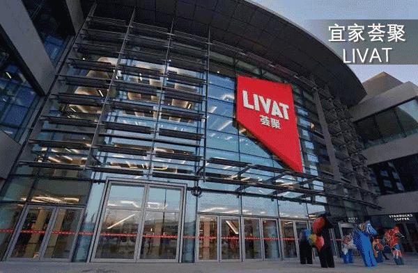 拉仇恨,上海又添世界级别新地标