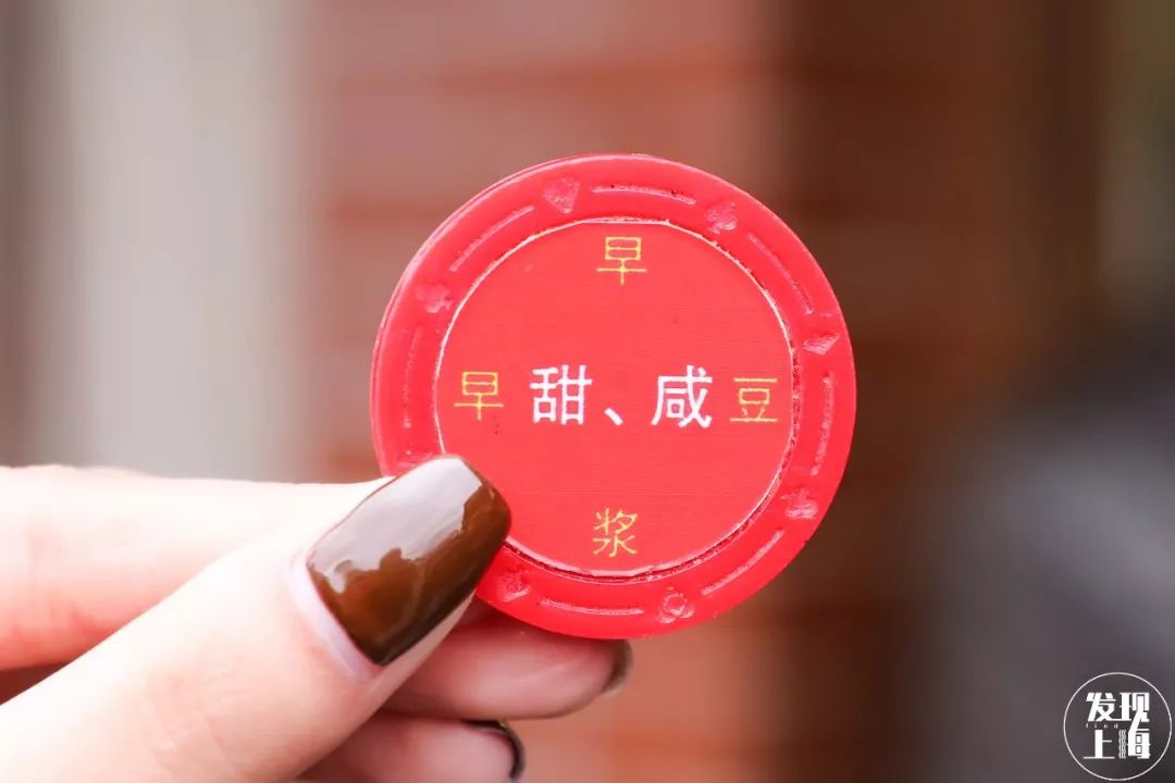 90多年前的上海菜市场,上海浦东新区最大的菜市场