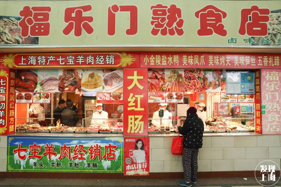 上海现存老菜场,上海最老菜市场