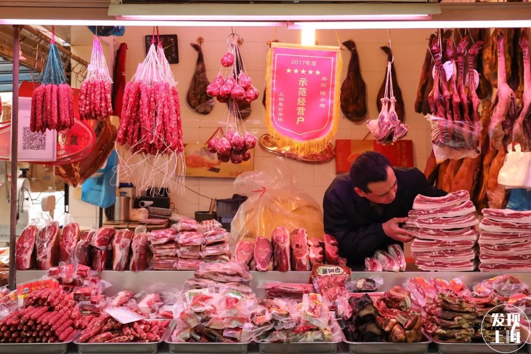 上海现存老菜场,上海最老菜市场