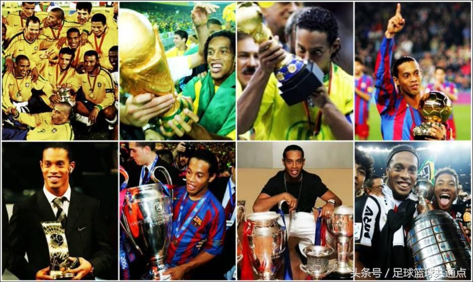 足球精灵罗纳尔迪尼奥比赛集锦,向罗纳尔迪尼奥致敬