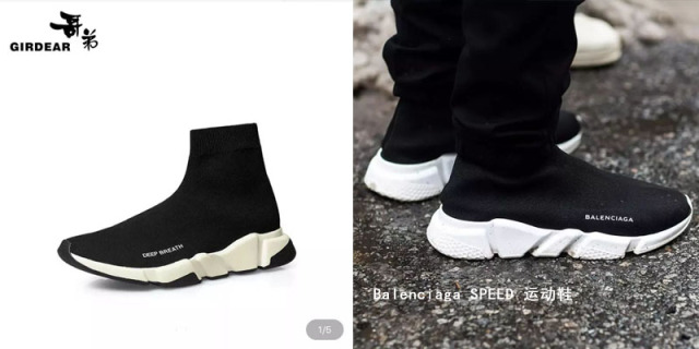 抄近路为什么总以失败告终,抄近路的危害