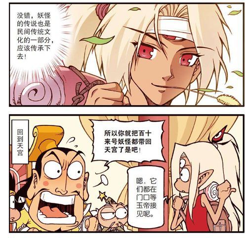 杨戬在西游记里的剧情,盘点西游记的杨戬