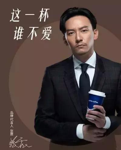 国产咖啡崛起星巴克如何应对,与星巴克抢市场的咖啡品牌