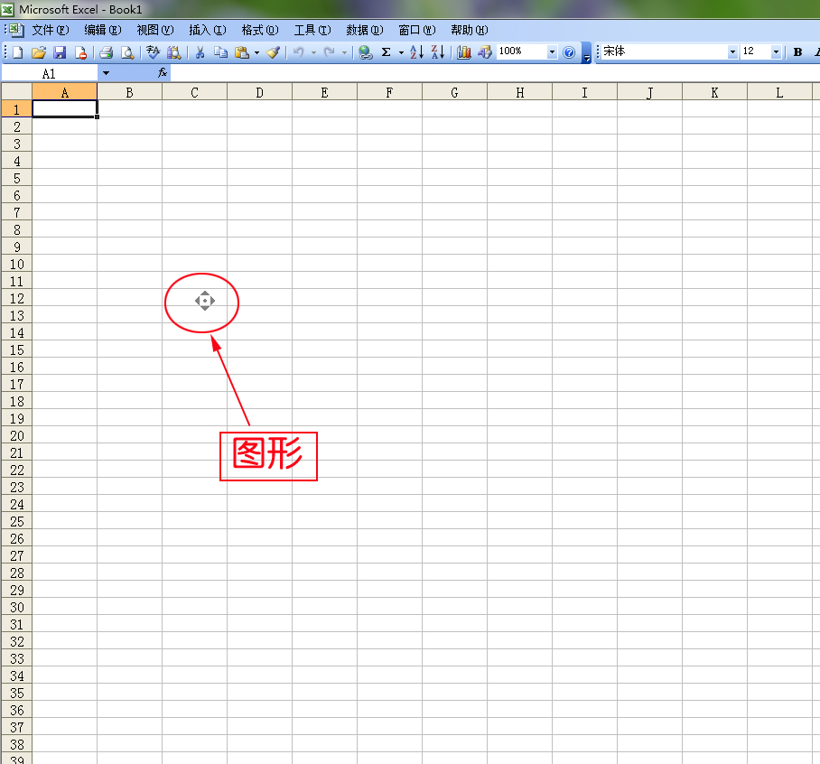 鼠标滚轮的作用和功能,鼠标滚轮的使用功能和方法