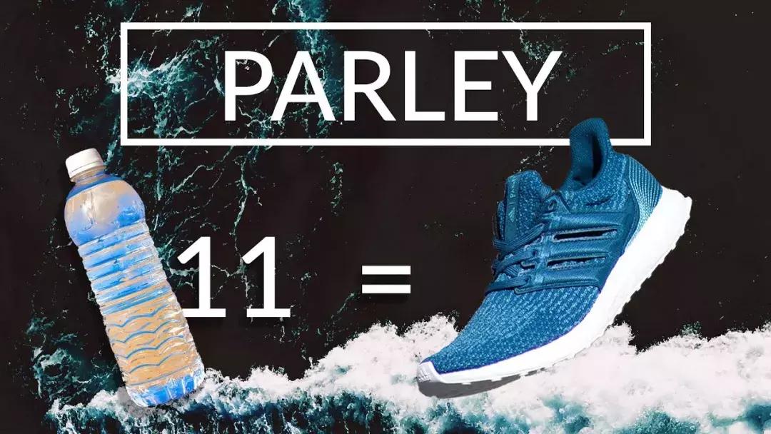 阿迪达斯因市场缩水道歉,阿迪达斯卖残次品